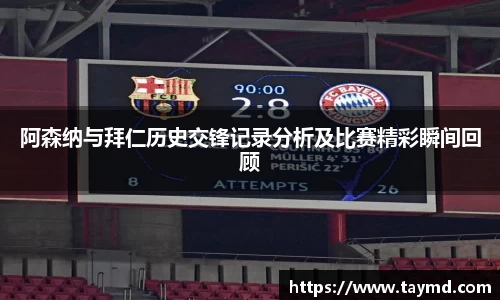 XBET星投官方网站