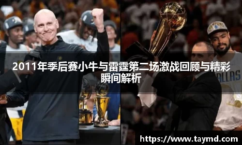 XBET星投官网